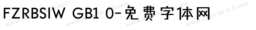 FZRBSIW GB1 0字体转换